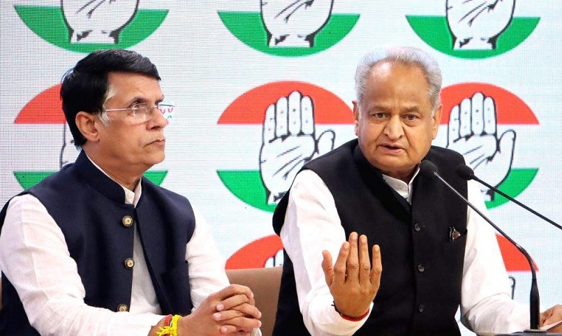 cm gehlot press conference today in delhi