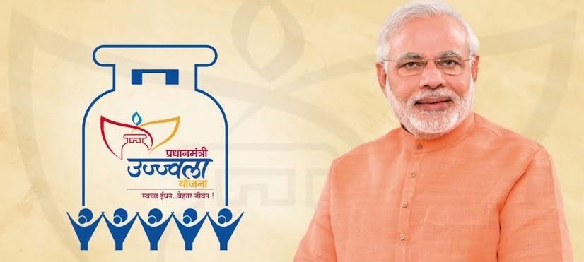 now Rs 300 subsidy will be available on Ujjwala LPG cylinder