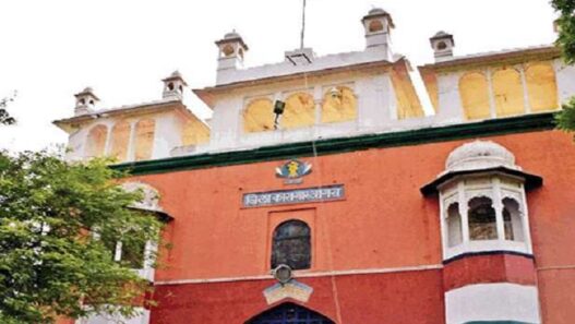 shoe factory started in Agra District Jail