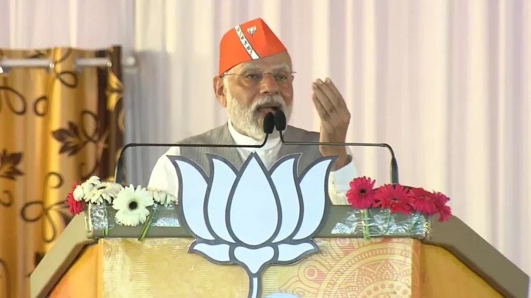 PM Modi said in Ratlam
