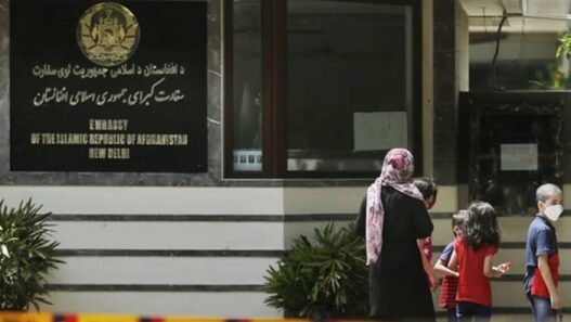 Afghanistan embassy
