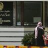 Afghanistan embassy