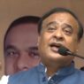 Assam CM said