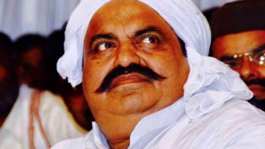 Atiq Ahmad