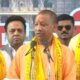 Big decision of Yogi Cabinet