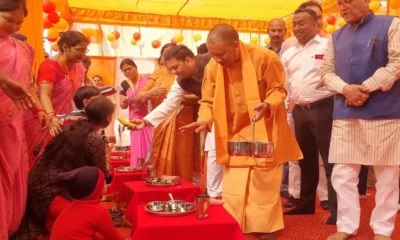 CM Yogi Adityanath In Ayodhya