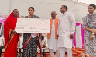 Cabinet Minister Smriti Irani in Raebareli