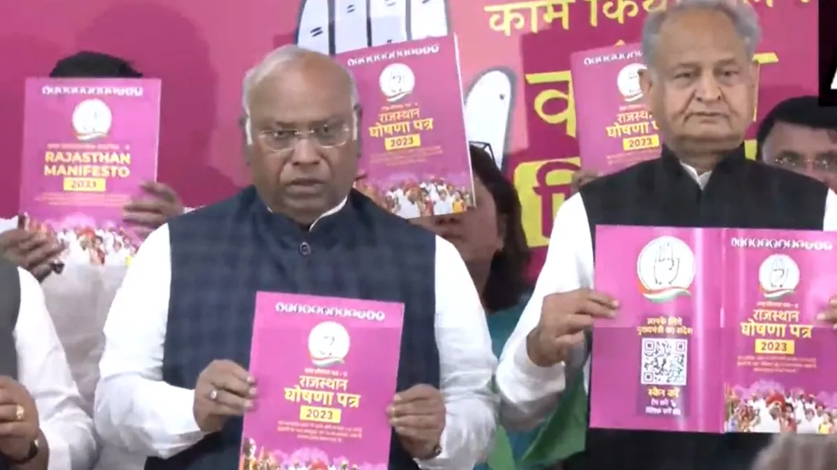 Congress manifesto released for Rajasthan elections