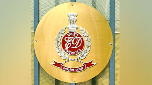 ED raids IAS officer house