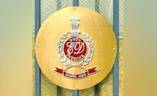 ED raids IAS officer house