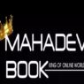 Noida Police will take action under Gangster Act against 18 accused in Mahadev Betting App case