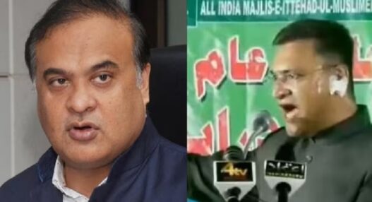 Himanta Sarma attacked Akbaruddin Owaisi