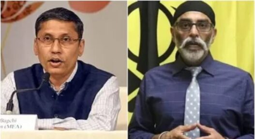 India mea reply to usa on abusing indian in plotting gurpatwant singh pannun assassination