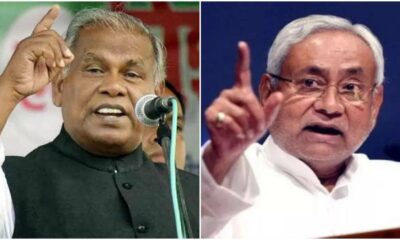 Jitan Ram Manjhi got angry at CM Nitish Kumar