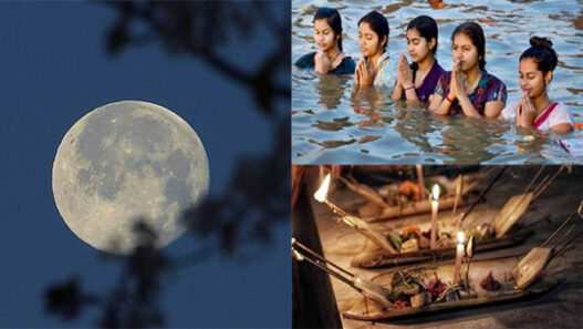Kartik Purnima 2023