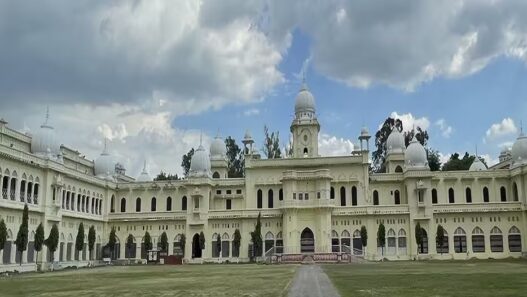 Lucknow University Recruitment 2023