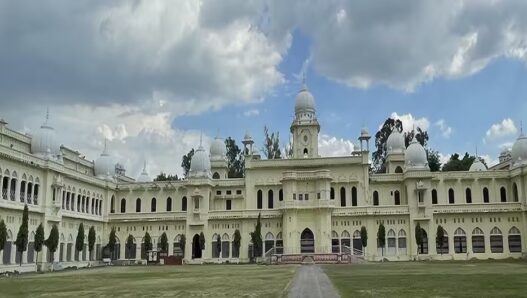 Lucknow University Recruitment 2023