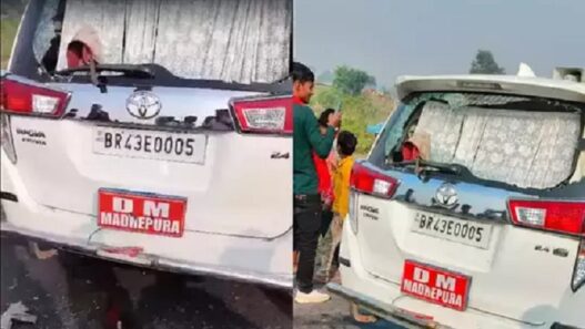 Madhepura DM car crushed 5