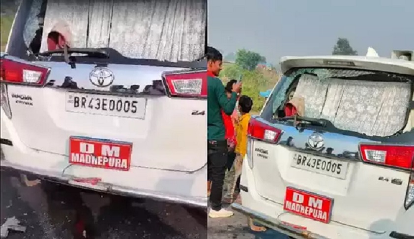 Madhepura DM car crushed 5