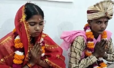 Muslim girl converted to religion and had love marriage with her boyfriend in Bareilly