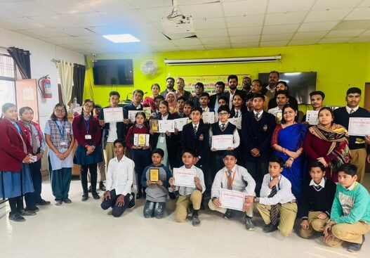 National Children Science Congress district level competition