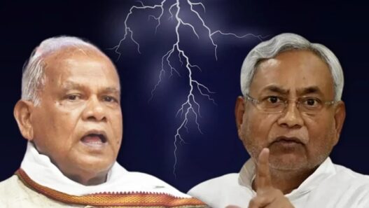 Nitish Kumar Jitan Ram Manjhi clash