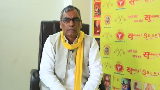 OP Rajbhar big statement