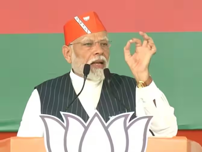 PM Modi addressed an election rally in Kamareddy Telangana