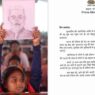 PM Modi kept the promise he made to Kanker daughter