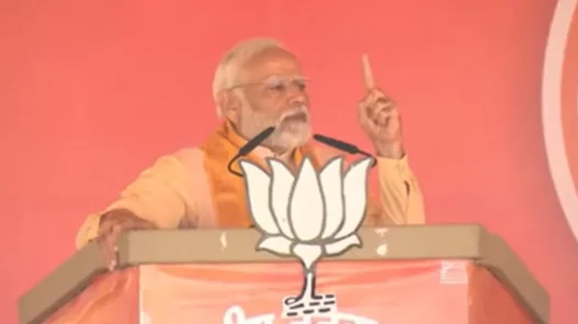 PM Modi taunt
