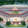 Parliament Winter Session
