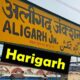 Proposal to convert Aligarh into Harigarh passed in Aligarh nagar nigam