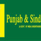 Punjab & Sind Bank September quarter results released