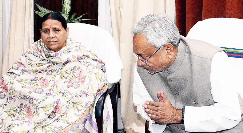 Rabri Devi Reaction on CM Nitish Kumar