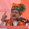 Rajasthan Assembly Election 2023