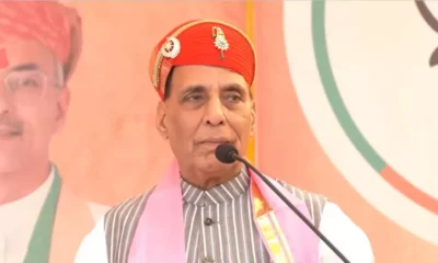 Rajnath Singh said in Rajsamand