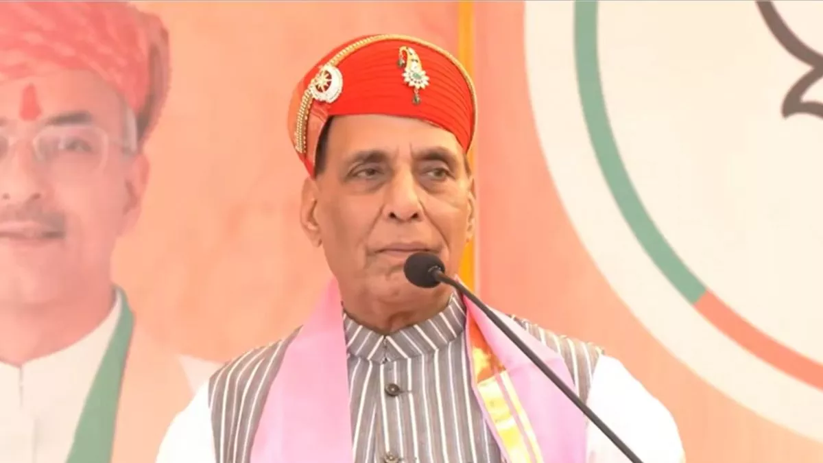 Rajnath Singh said in Rajsamand