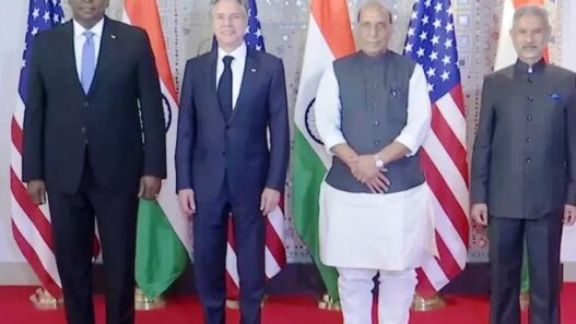 Rajnath Singh said on 2+2 dialogue