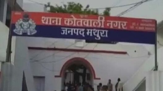 Rewarded criminal Farooq killed in encounter in mathura