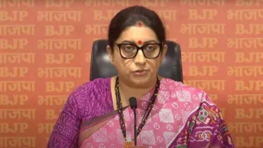 Smriti Irani asked questions to Bhupesh Baghel