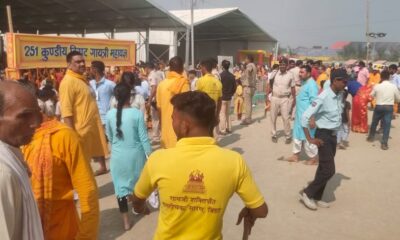 Stampede during Gayatri Mahayagya in Mastichak Saran Bihar