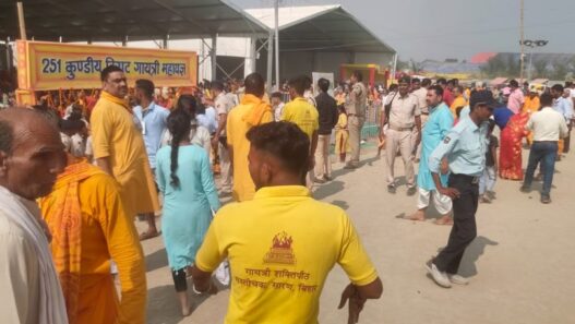 Stampede during Gayatri Mahayagya in Mastichak Saran Bihar