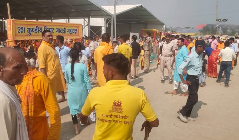 Stampede during Gayatri Mahayagya in Mastichak Saran Bihar