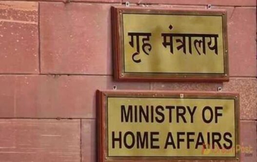 To tighten the noose on Meitei extremist organizations in Manipur