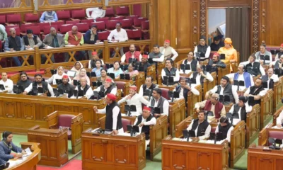 UP Assembly Winter Session 2023