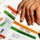 UP is the first state who gave aadhar based pension