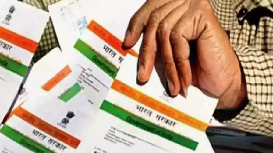 UP is the first state who gave aadhar based pension