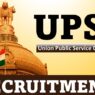 UPSC Recruitment 2023