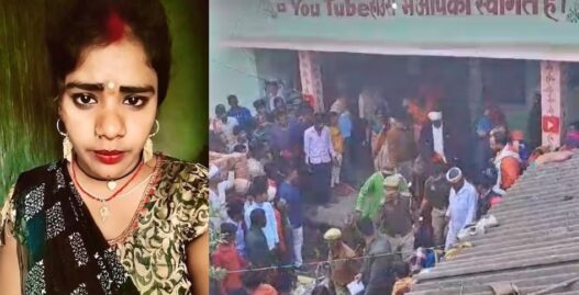 YouTuber Malti Chauhan died under suspicious circumstances