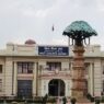 bihar vidhansabha